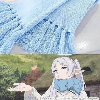 Amazon.co.jp: アクロス 葬送のフリーレン フリーレンのマフラー